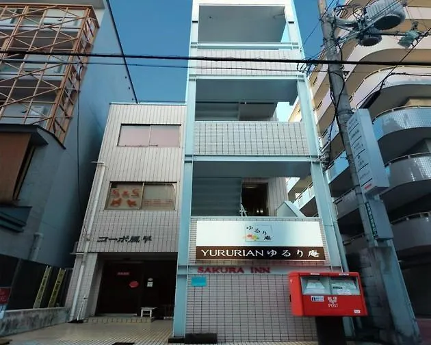 קיוטו Corpo Kazehaya 205 - Vacation Stay 14603V